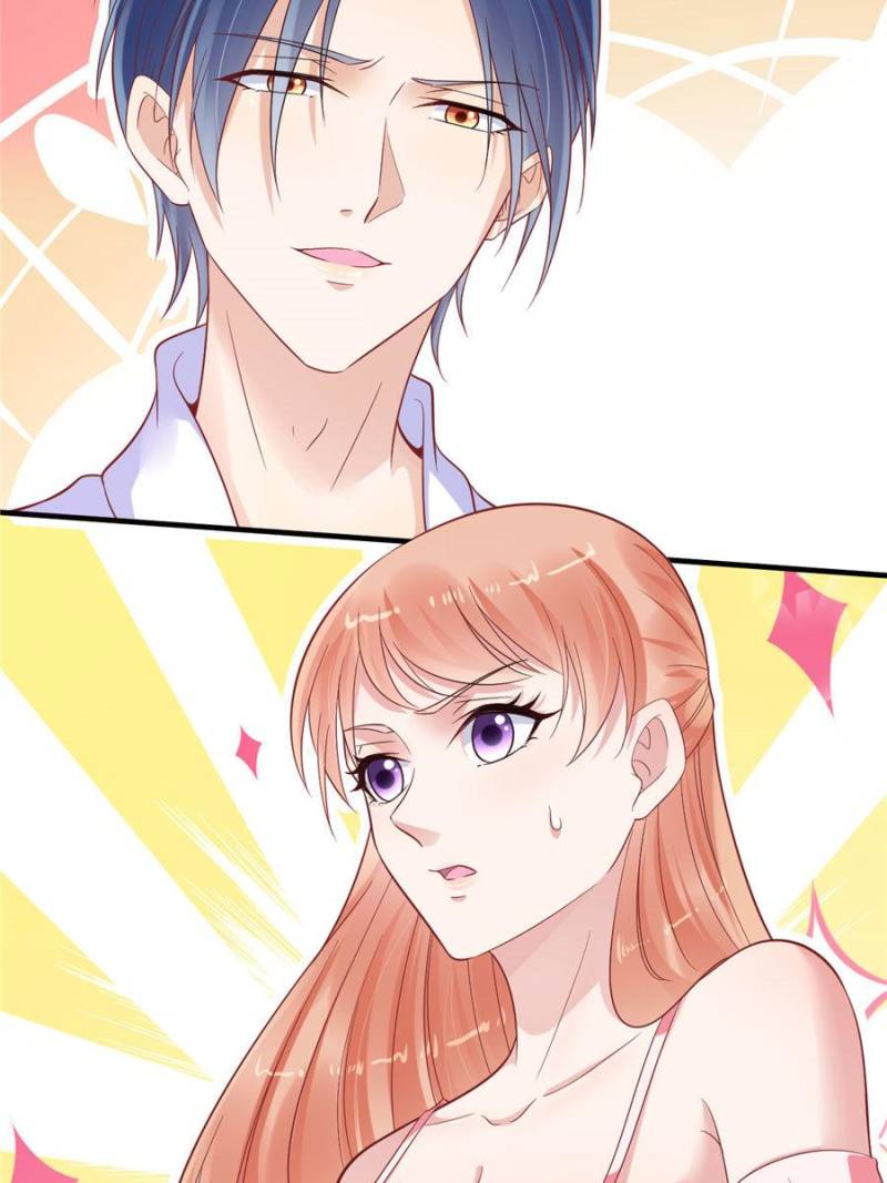 Page 8 of Chapter 227