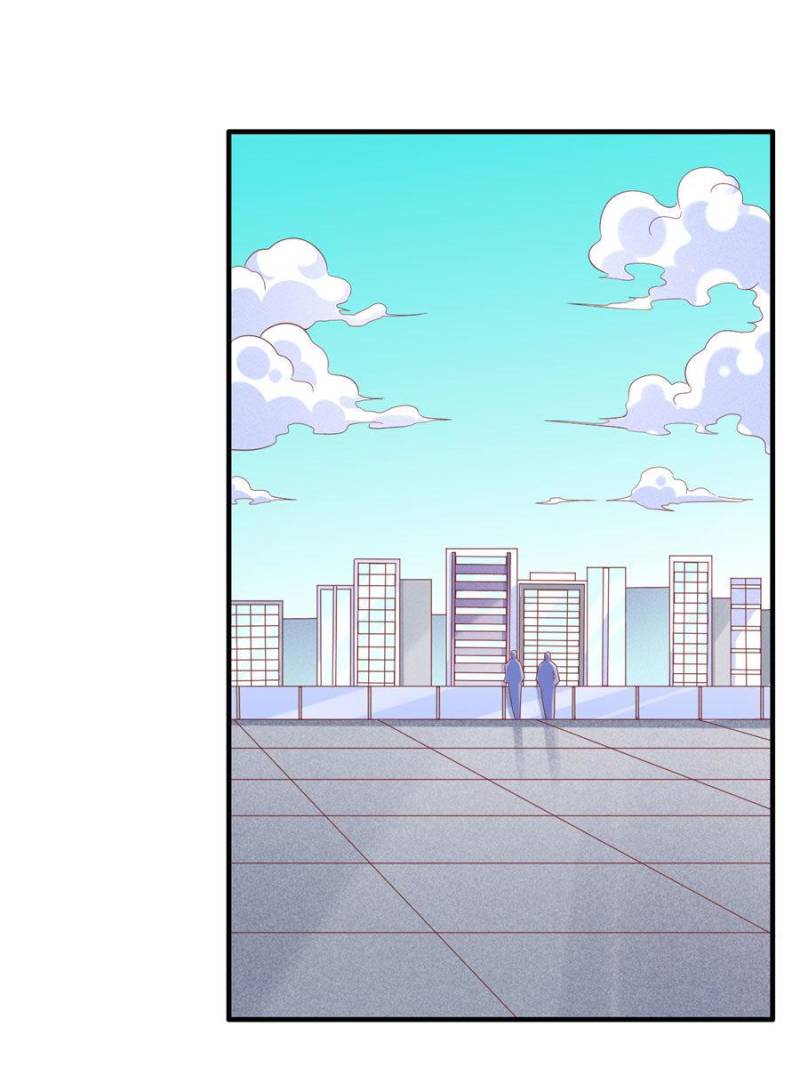 Page 20 of Chapter 227