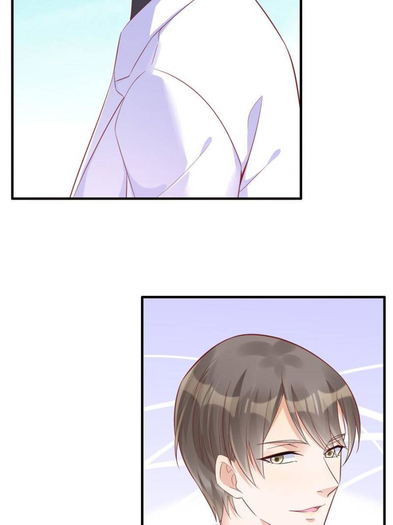 Page 29 of Chapter 227