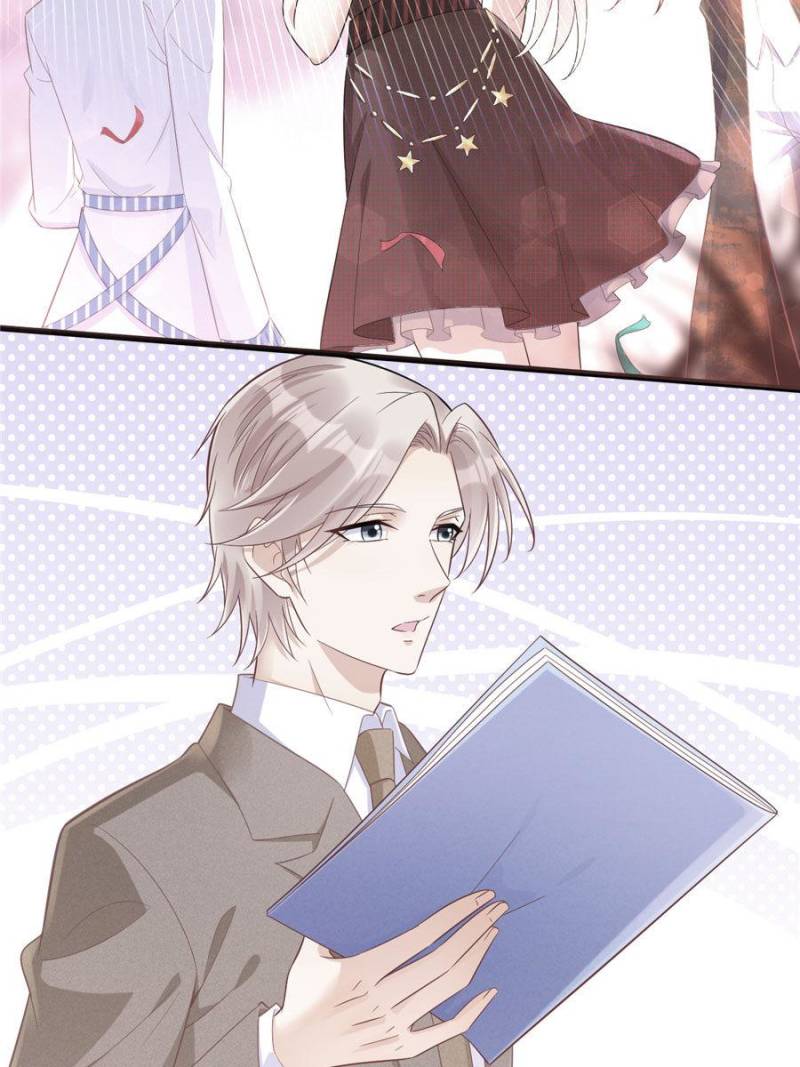 Page 26 of Chapter 228