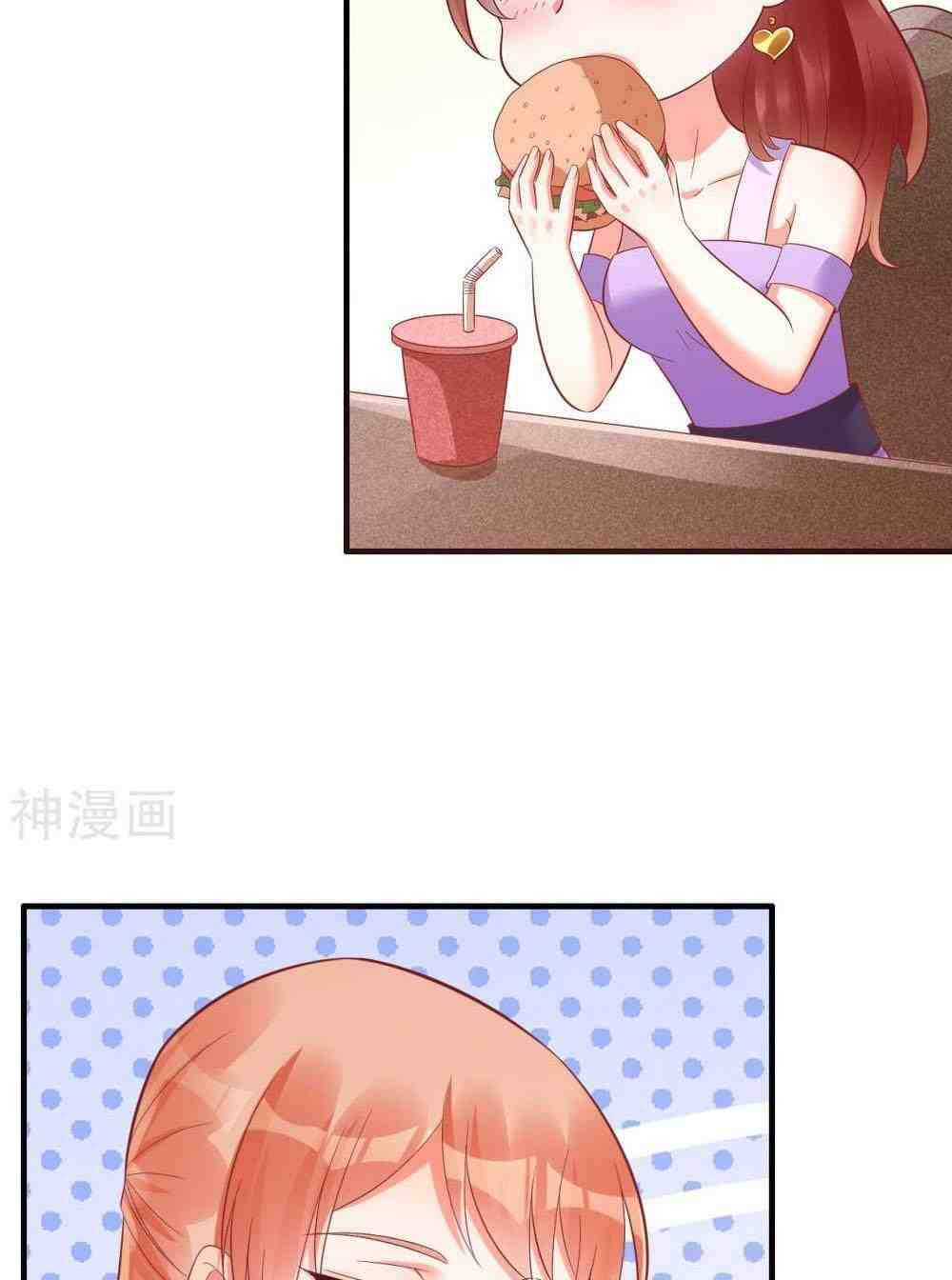 Page 14 of Chapter 229