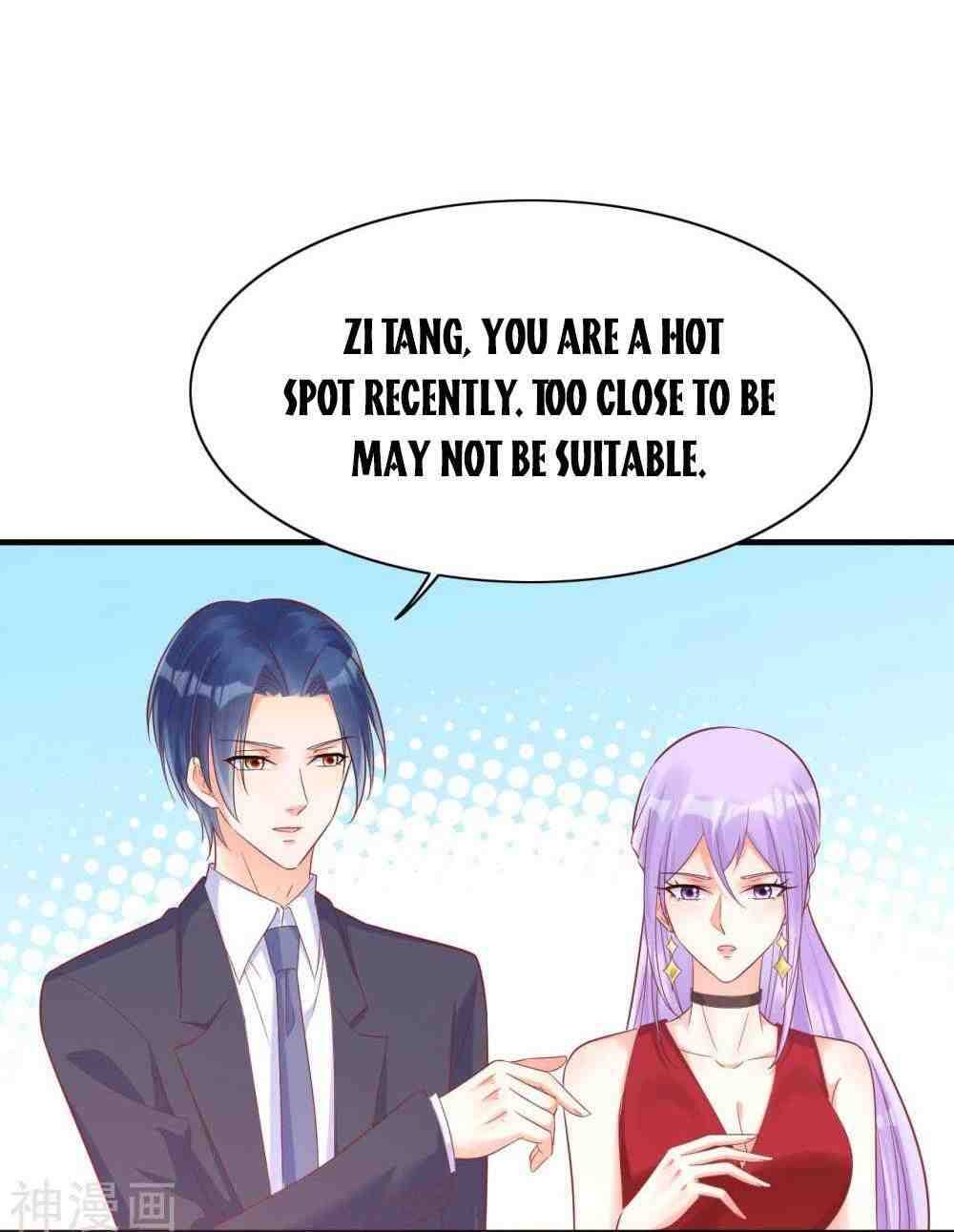 Page 12 of Chapter 230
