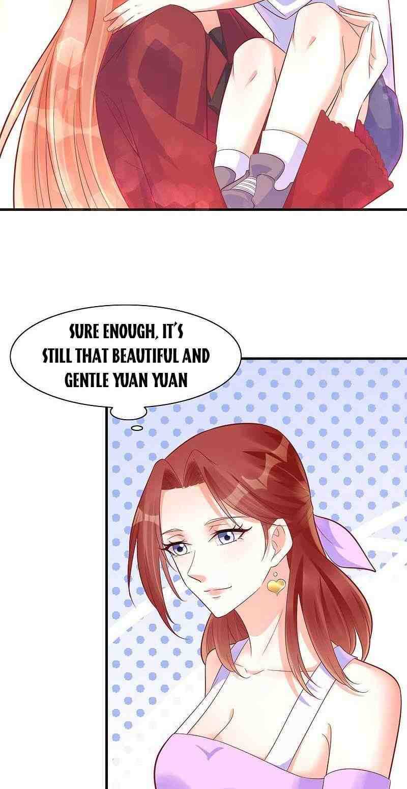 Page 12 of Chapter 231