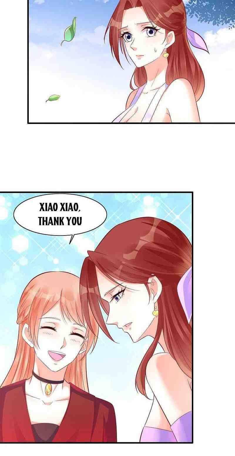 Page 15 of Chapter 231