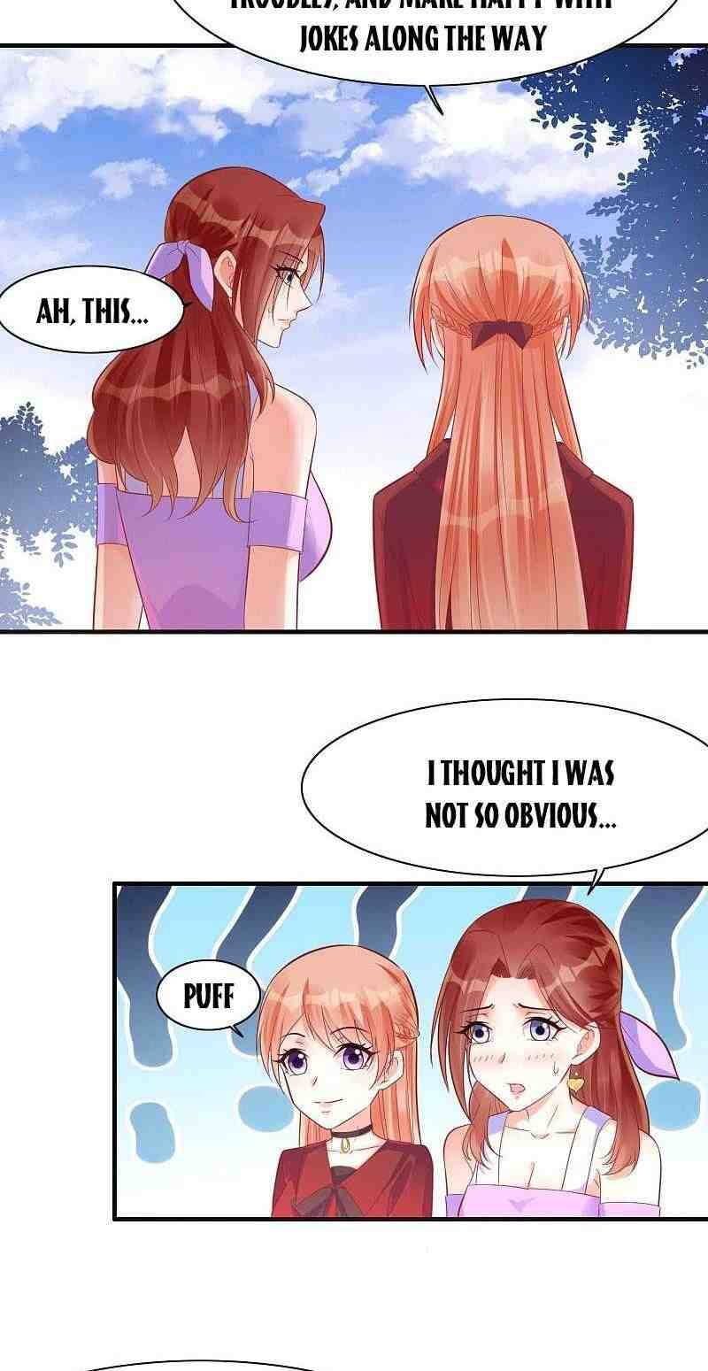 Page 17 of Chapter 231