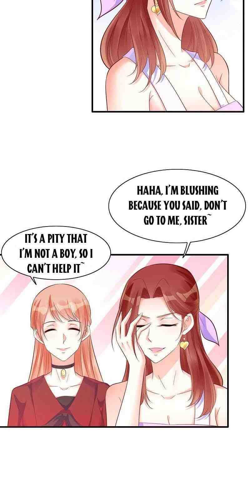 Page 19 of Chapter 231