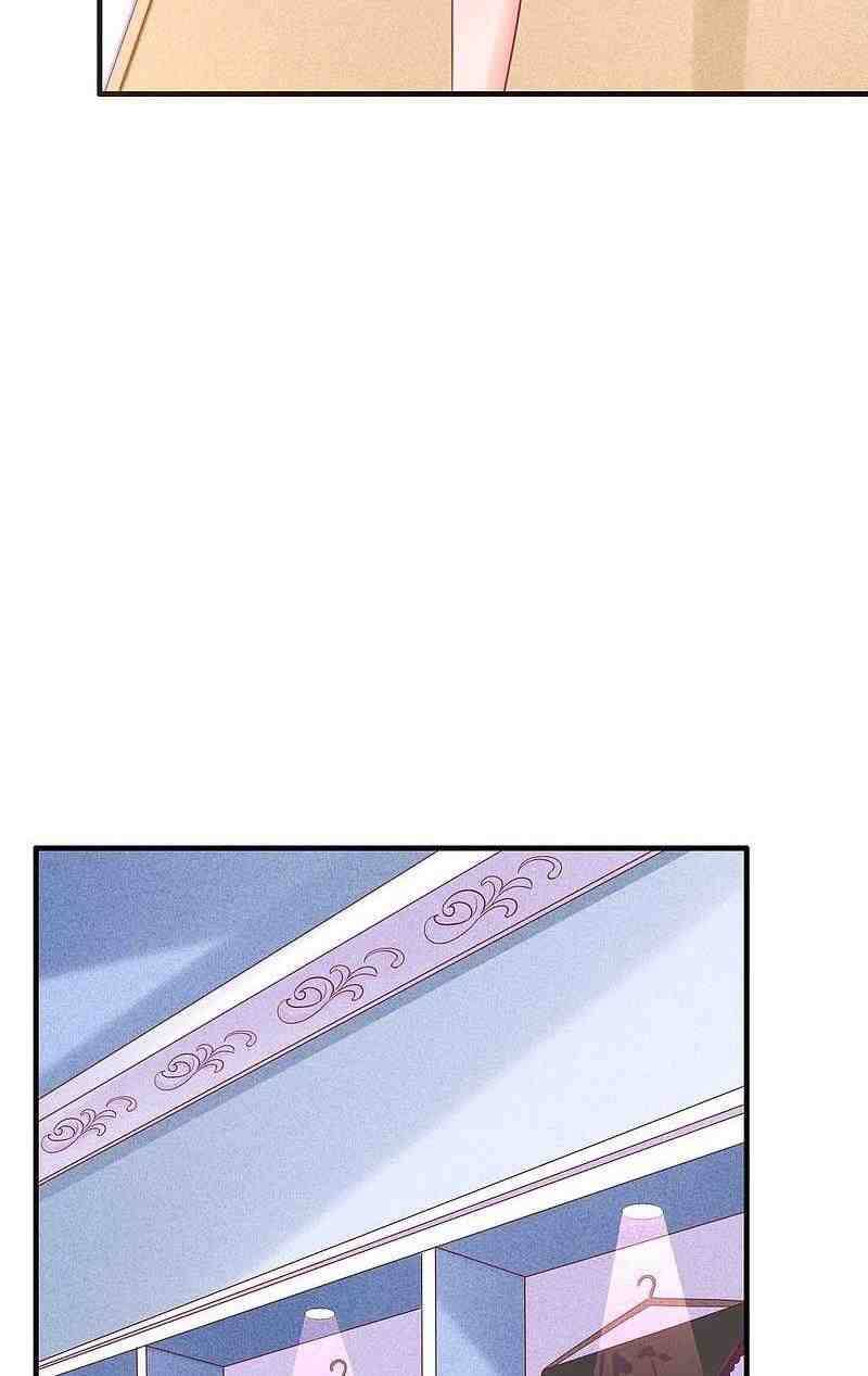 Page 12 of Chapter 232