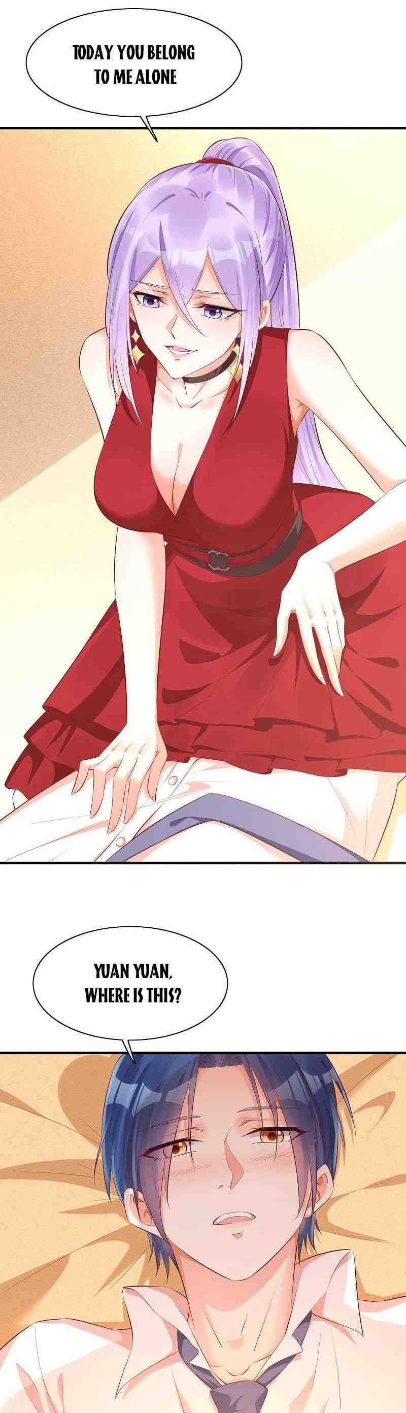 Page 17 of Chapter 233