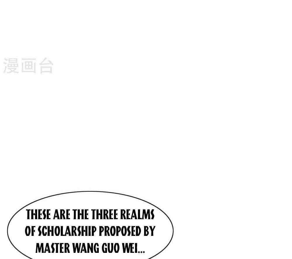 Page 13 of Chapter 234