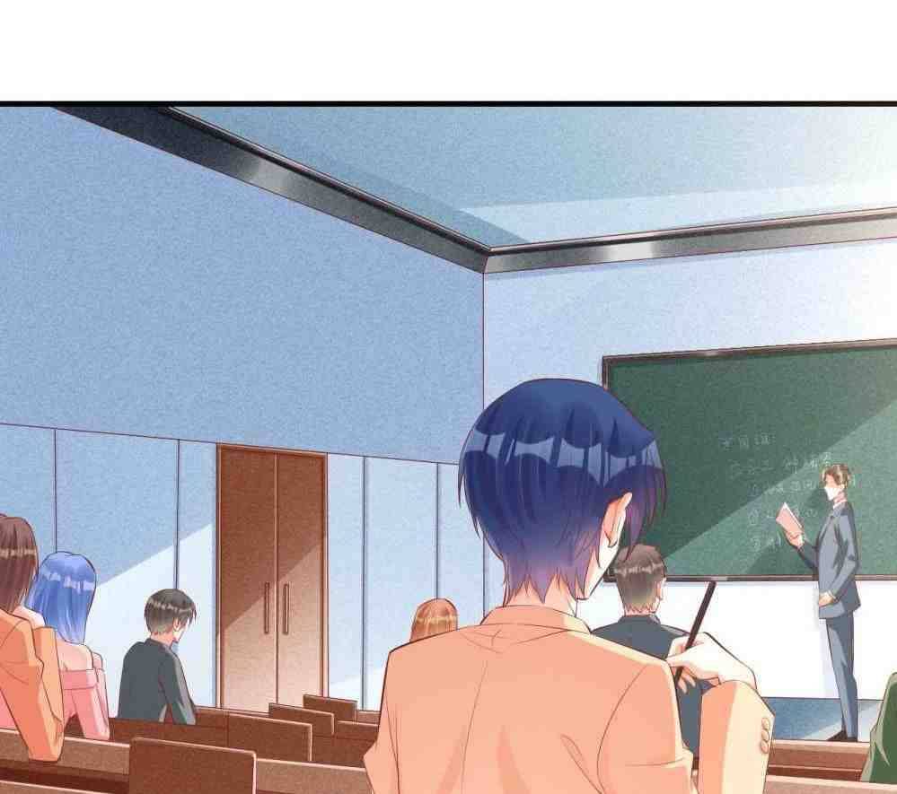 Page 15 of Chapter 234