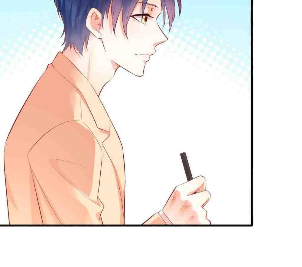 Page 17 of Chapter 234