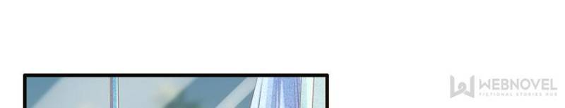 Page 9 of Chapter 241