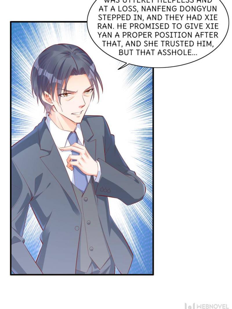 Page 17 of Chapter 241