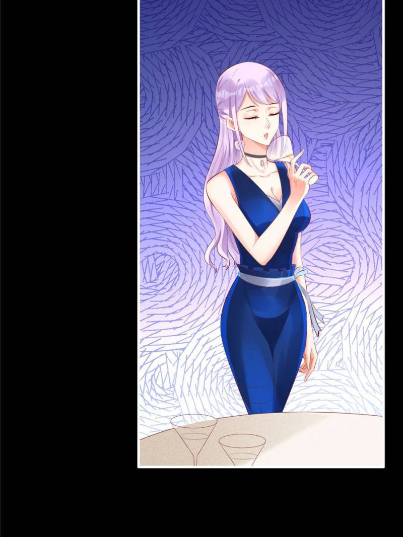 Page 32 of Chapter 241