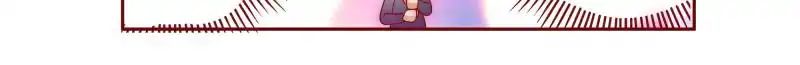 Page 2 of Chapter 73
