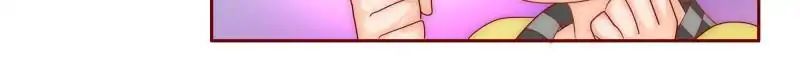 Page 6 of Chapter 75