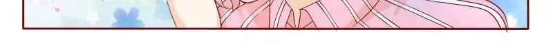 Page 4 of Chapter 79