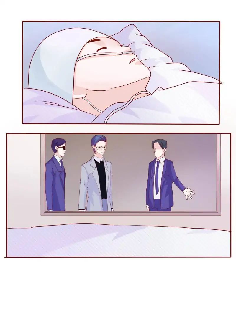 Page 15 of Chapter 79