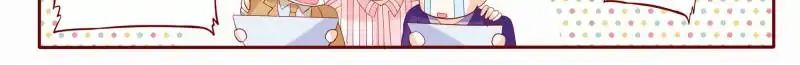 Page 14 of Chapter 81