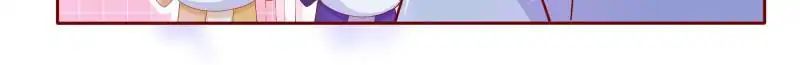 Page 12 of Chapter 82