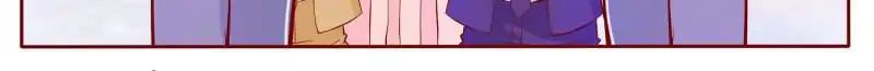 Page 14 of Chapter 82