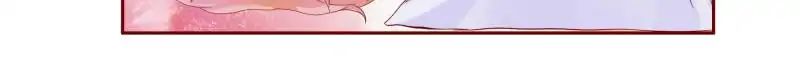 Page 8 of Chapter 84