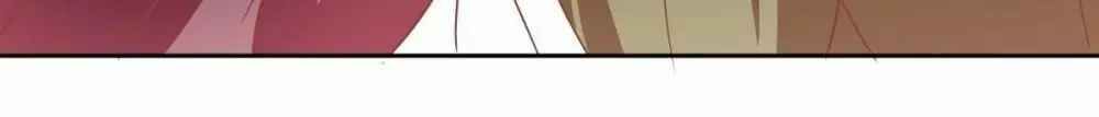 Page 26 of Chapter 53