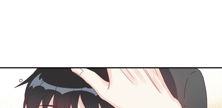 Page 30 of Chapter 30