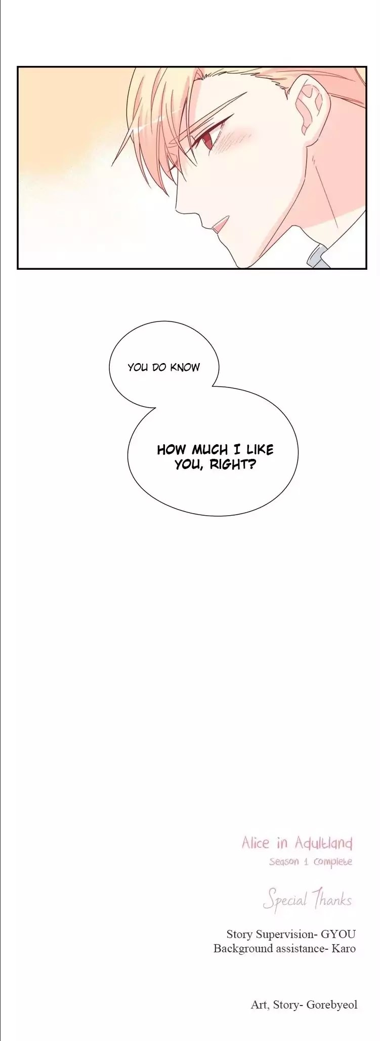 Page 15 of Chapter 43