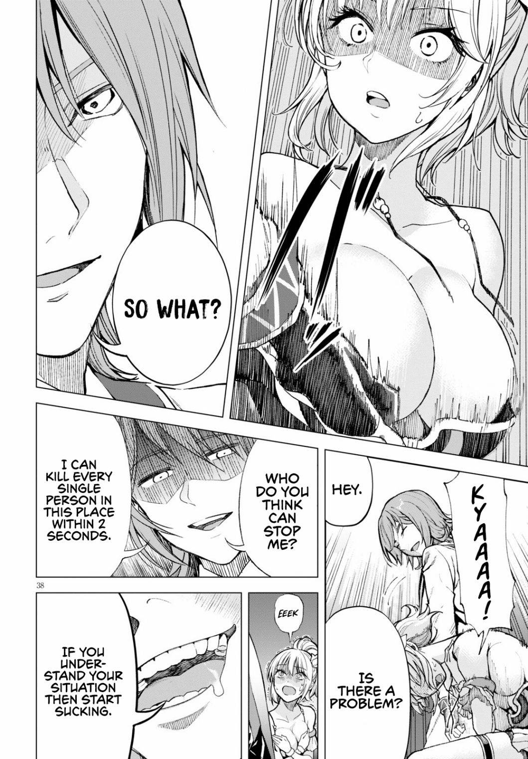 Page 12 of Chapter 1.2