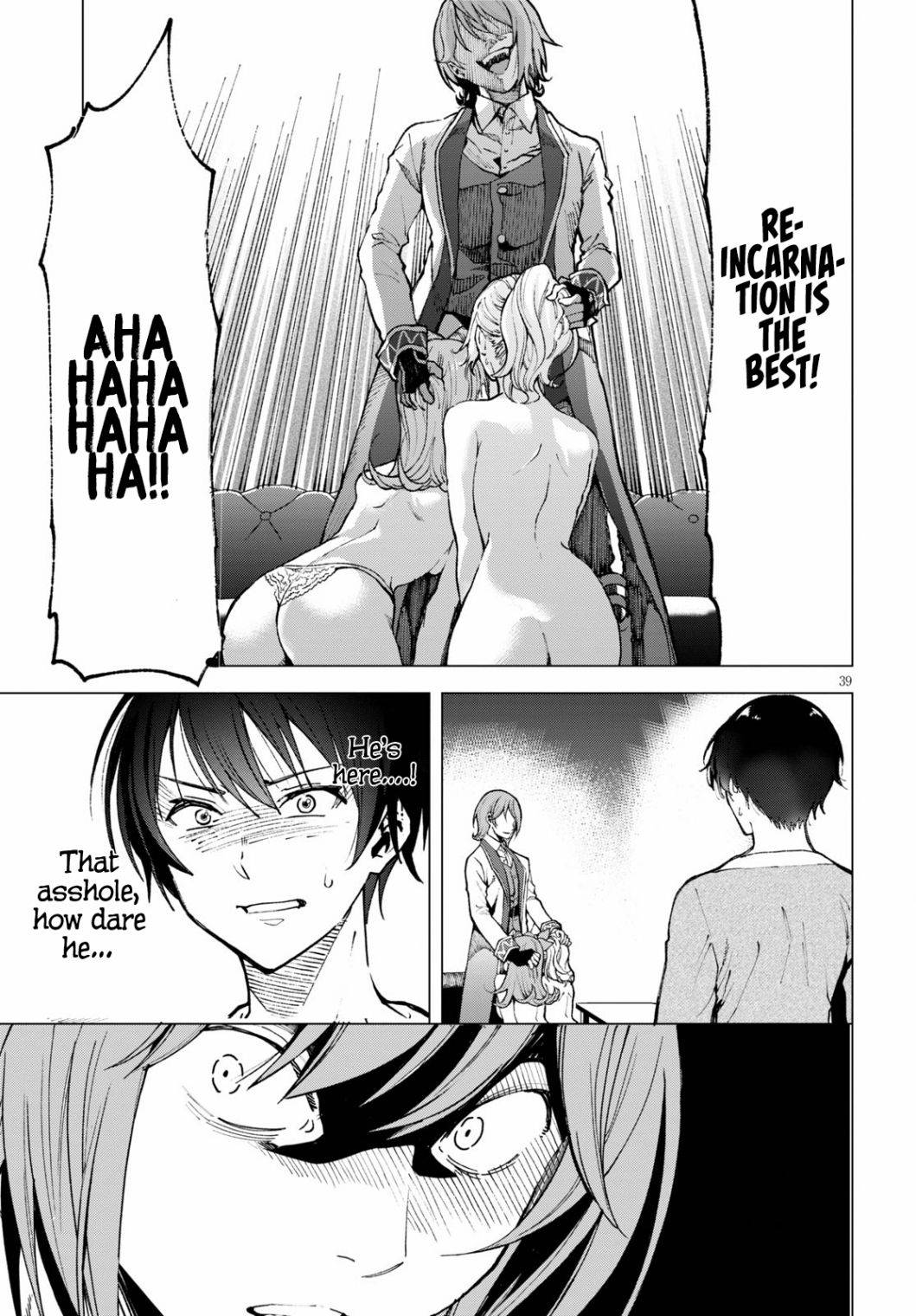 Page 13 of Chapter 1.2