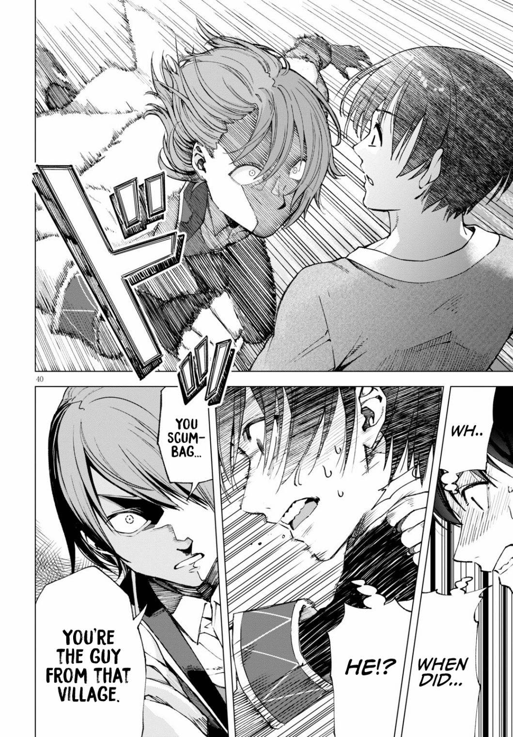 Page 14 of Chapter 1.2