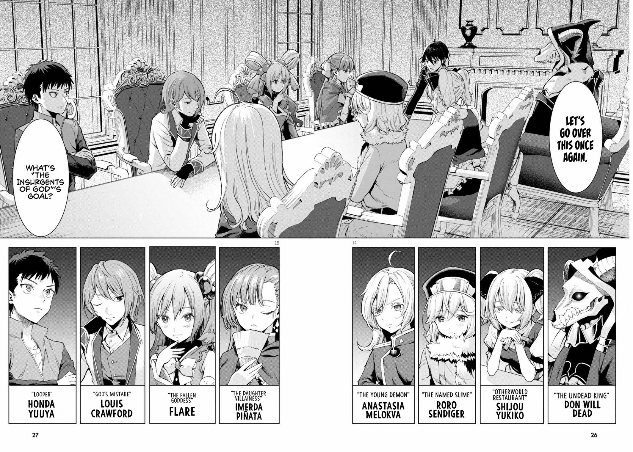Page 14 of Chapter 1.1