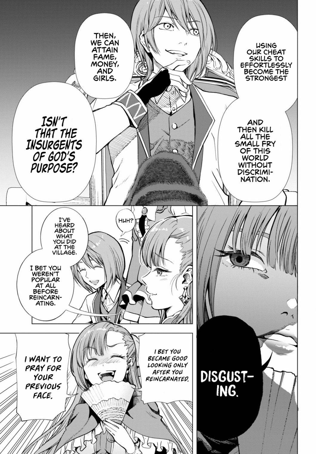Page 16 of Chapter 1.1