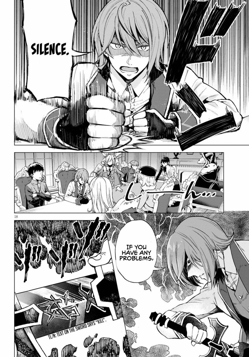 Page 17 of Chapter 1.1