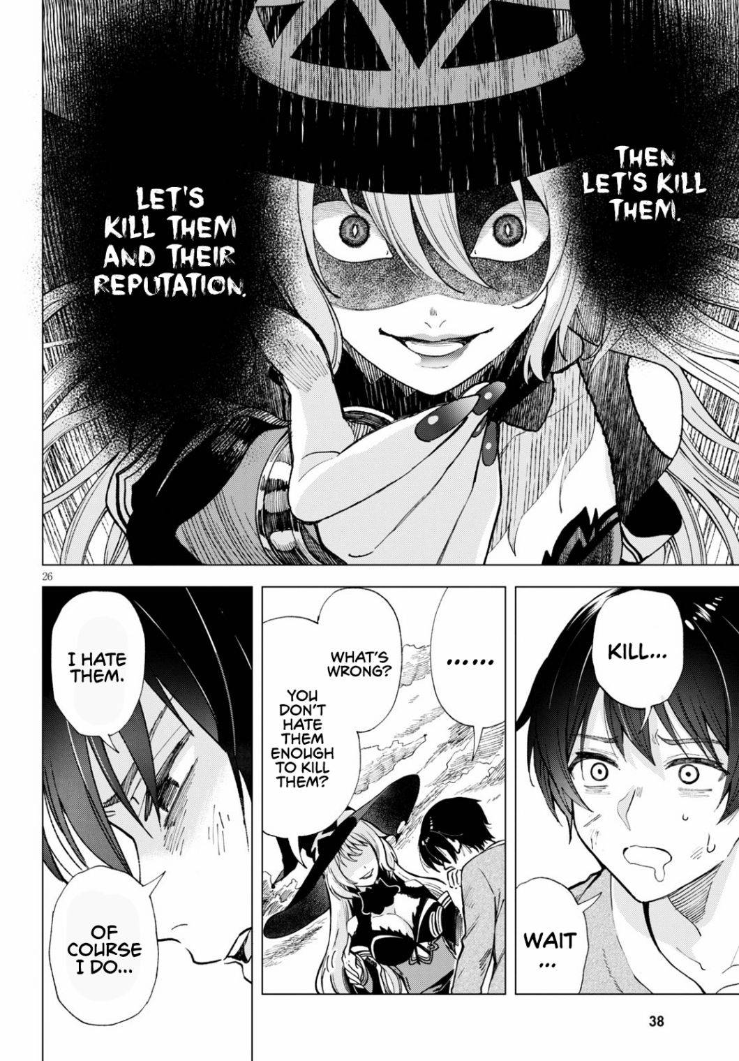 Page 25 of Chapter 1.1