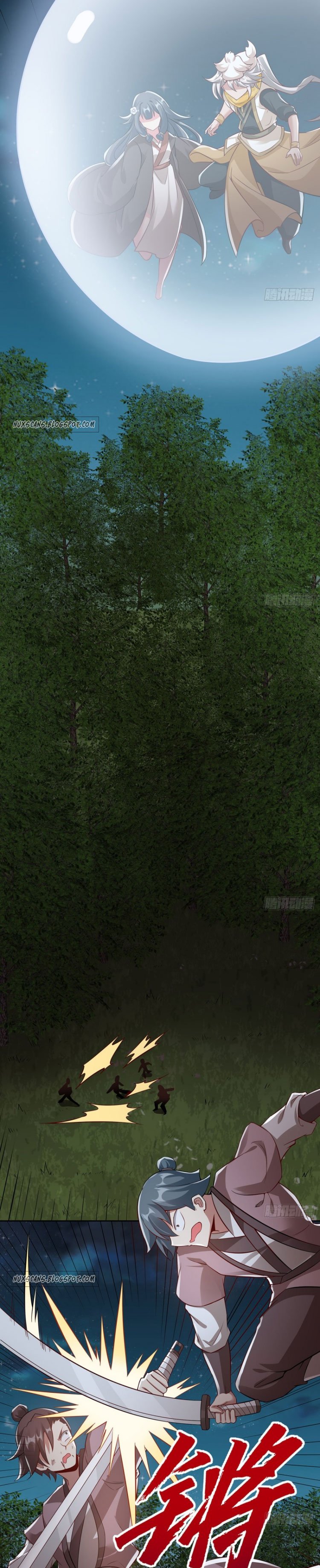 Page 6 of Chapter 112