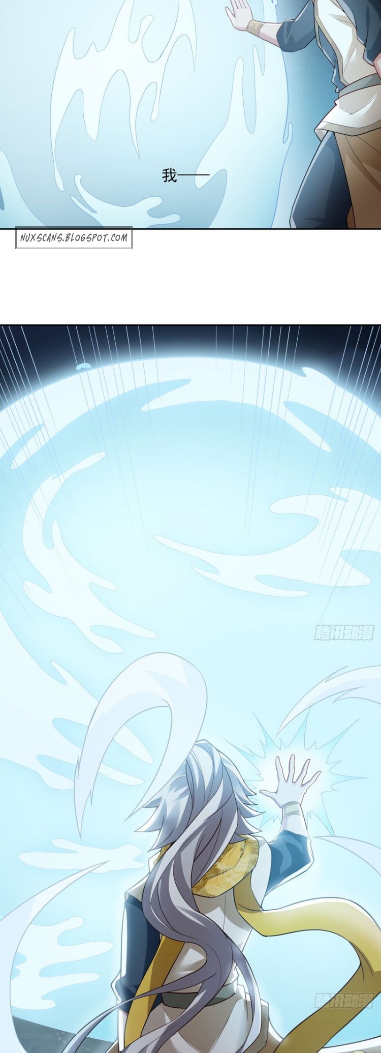 Page 23 of Chapter 119