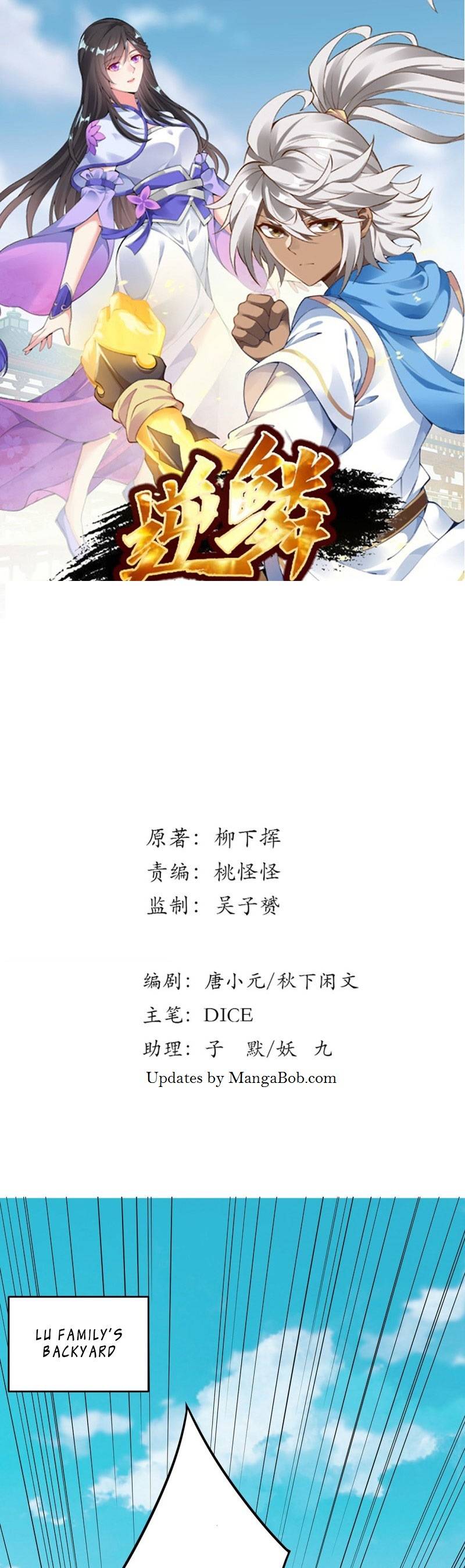 Page 1 of Chapter 131