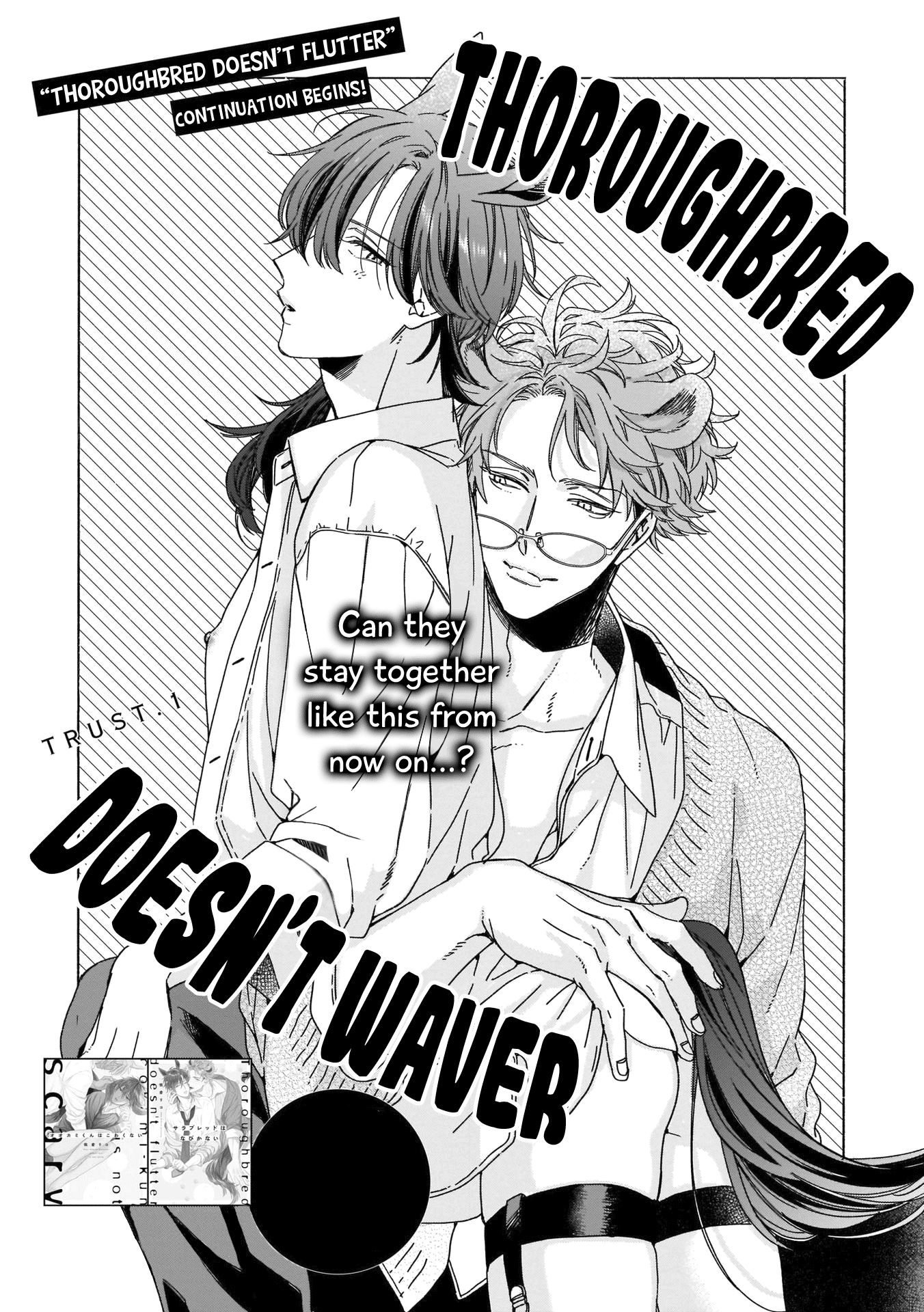 Page 3 of Chapter 1
