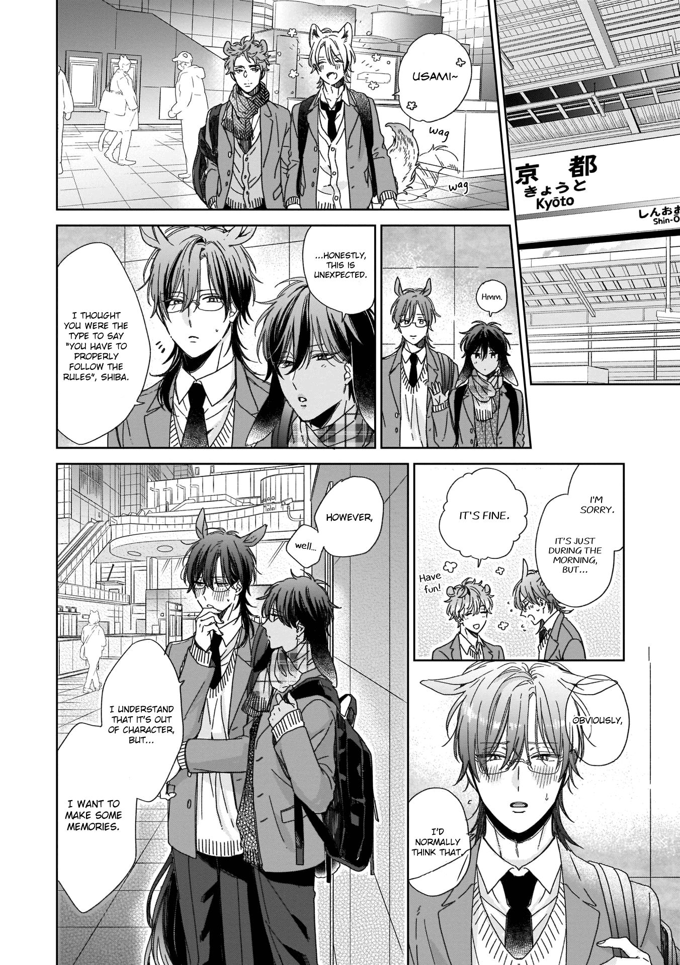Page 6 of Chapter 1