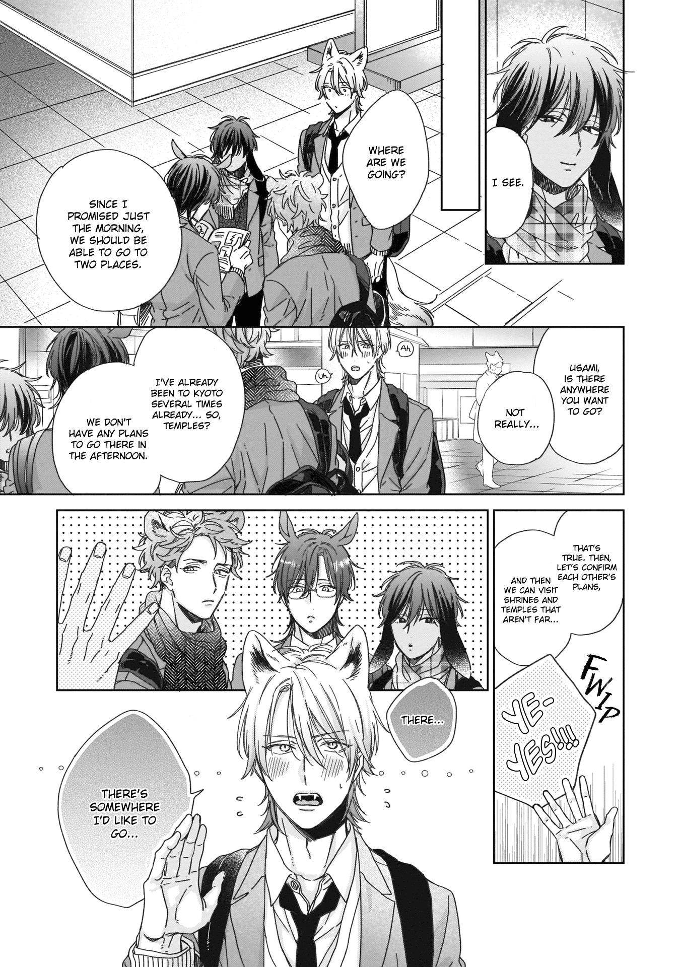 Page 7 of Chapter 1