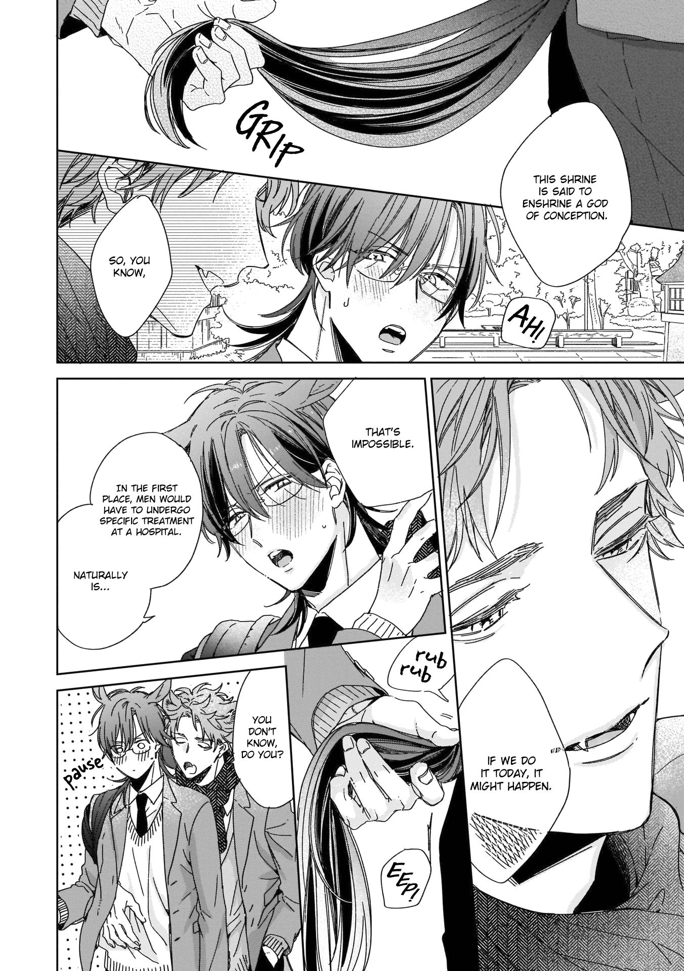 Page 12 of Chapter 1