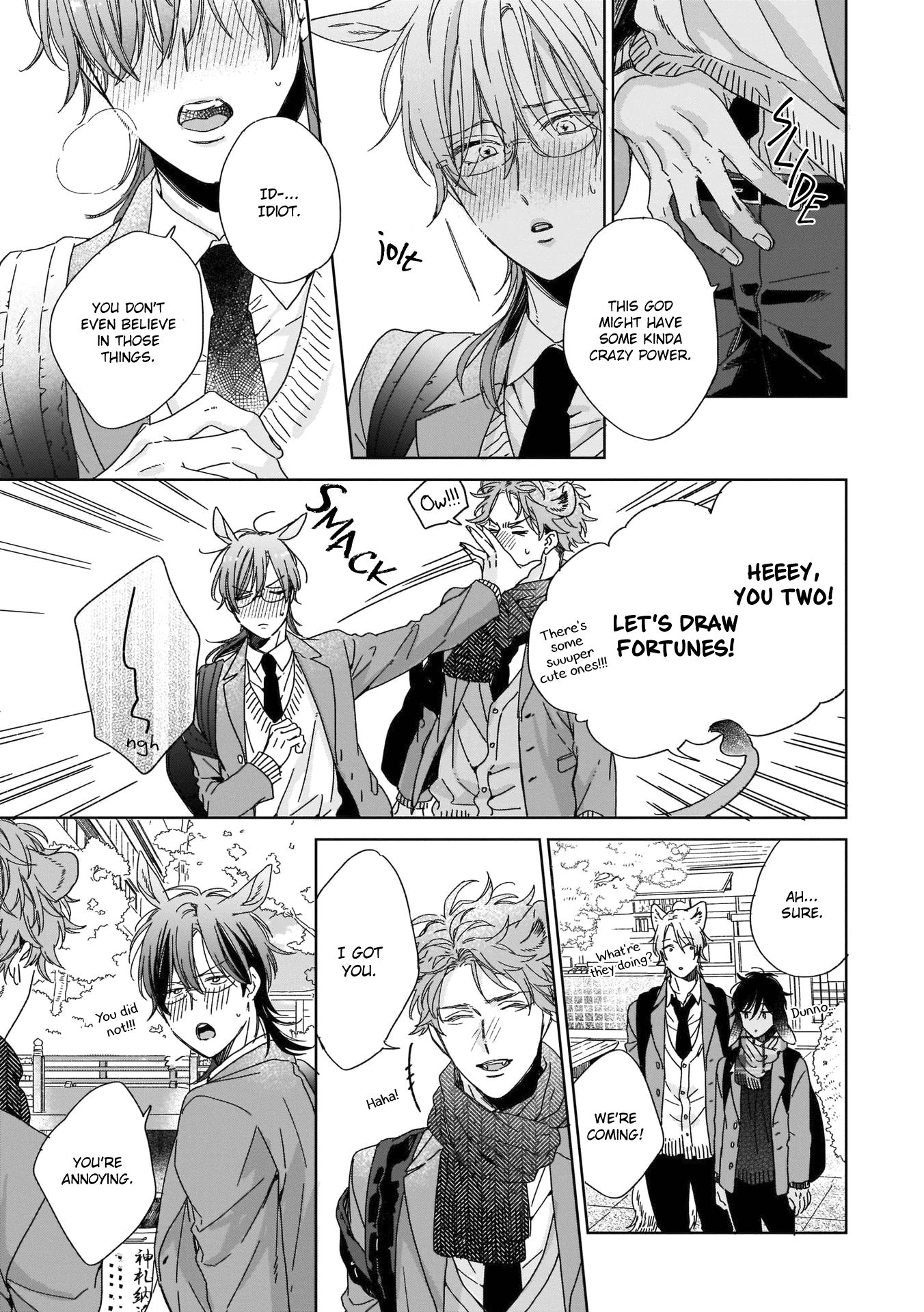 Page 13 of Chapter 1