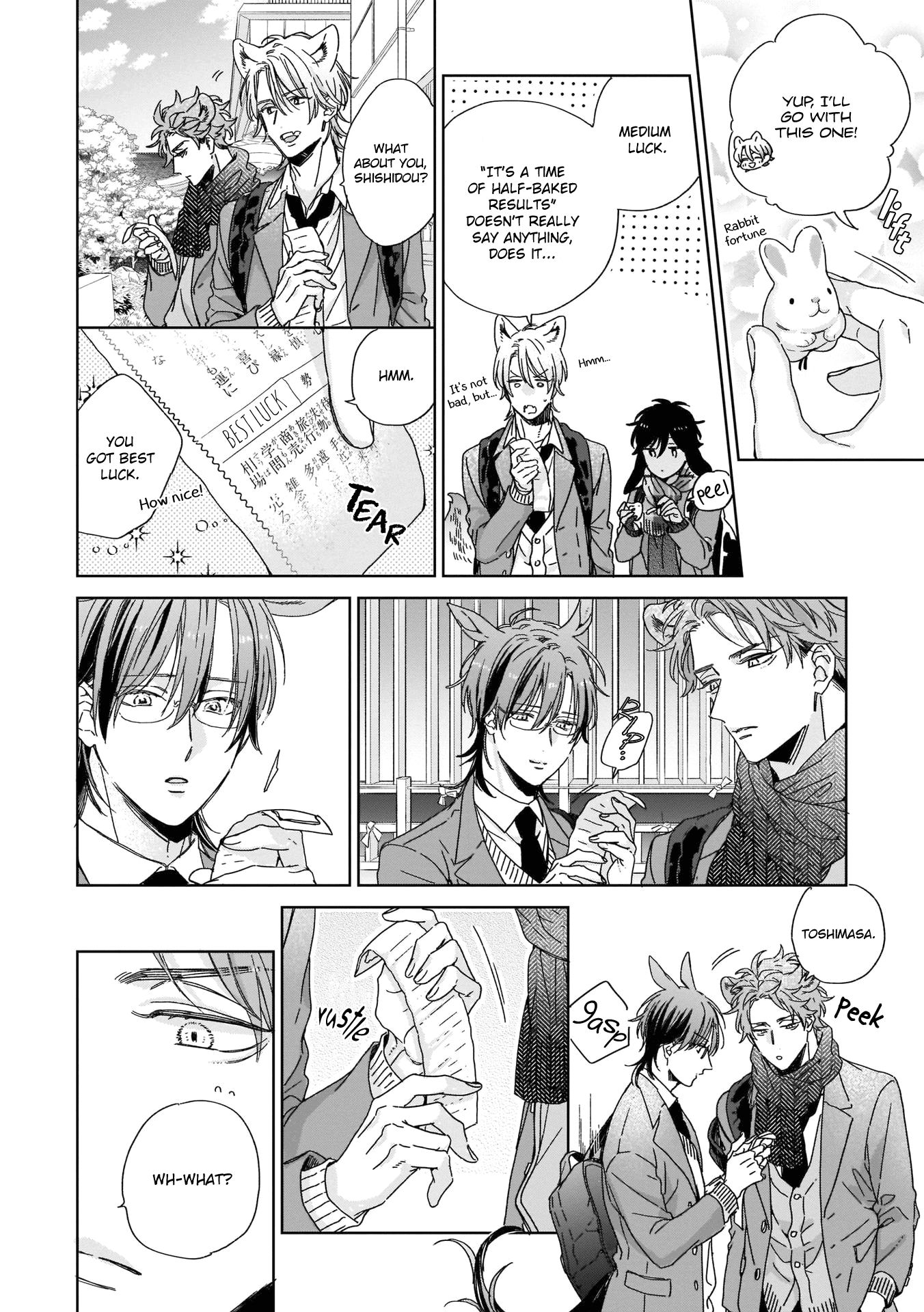 Page 14 of Chapter 1