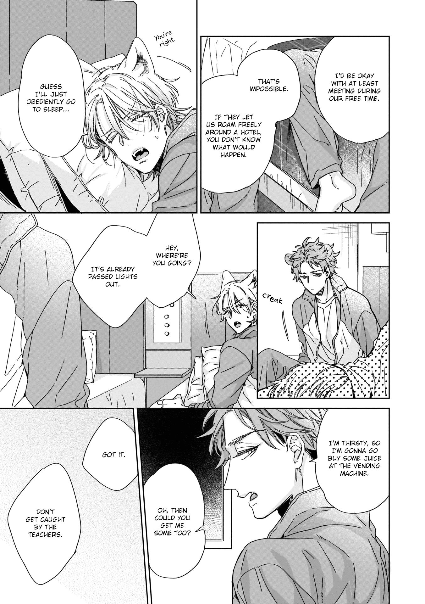 Page 17 of Chapter 1