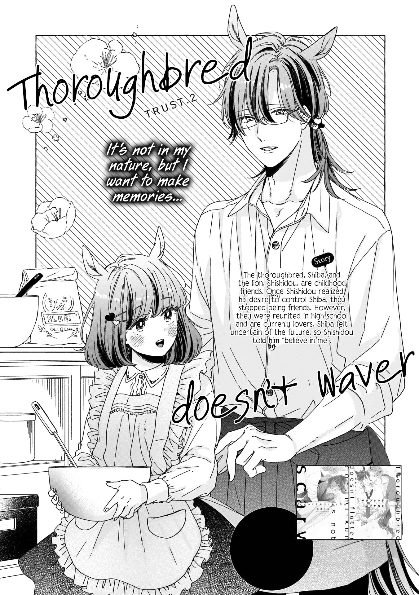 Page 3 of Chapter 2