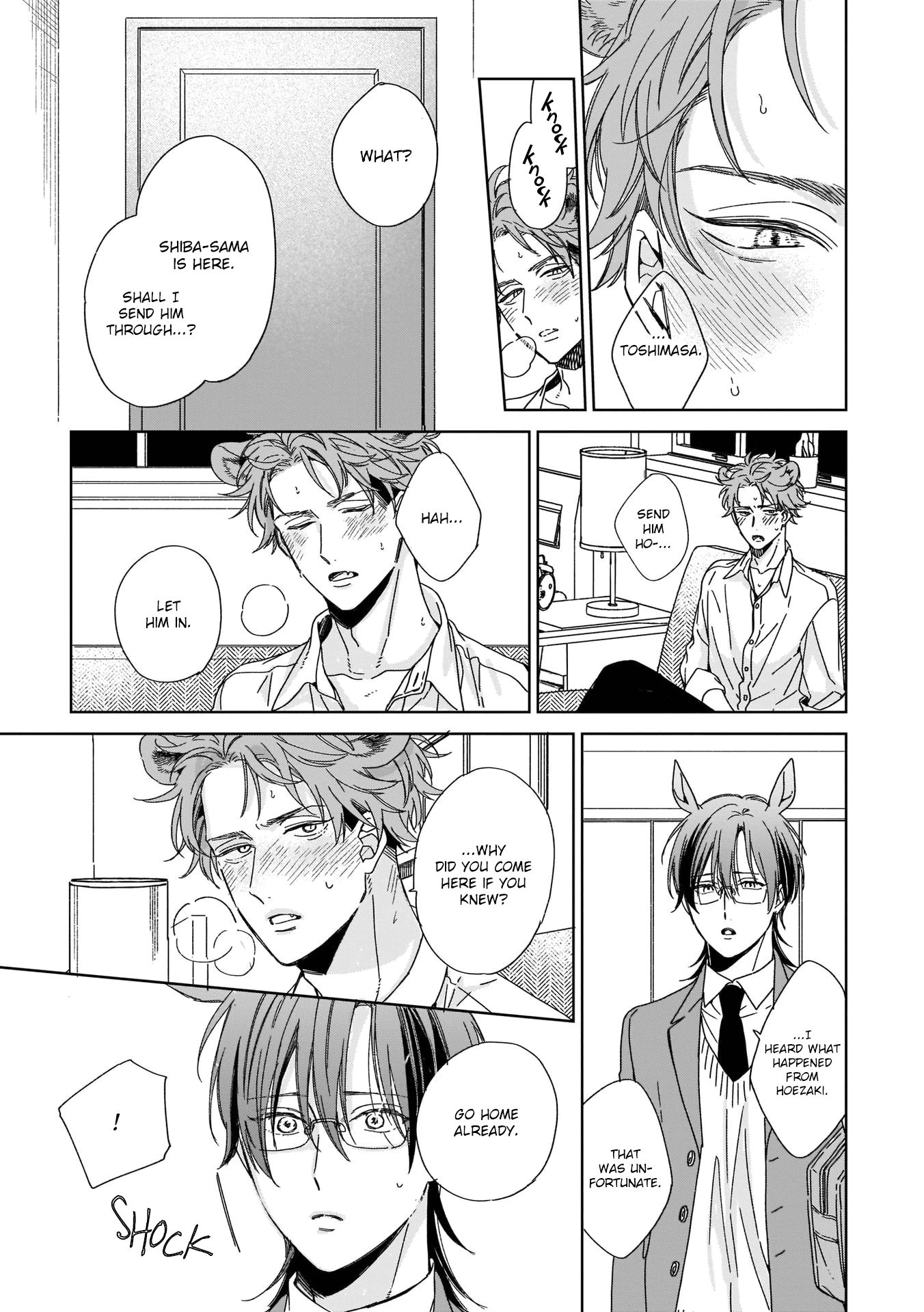 Page 19 of Chapter 2