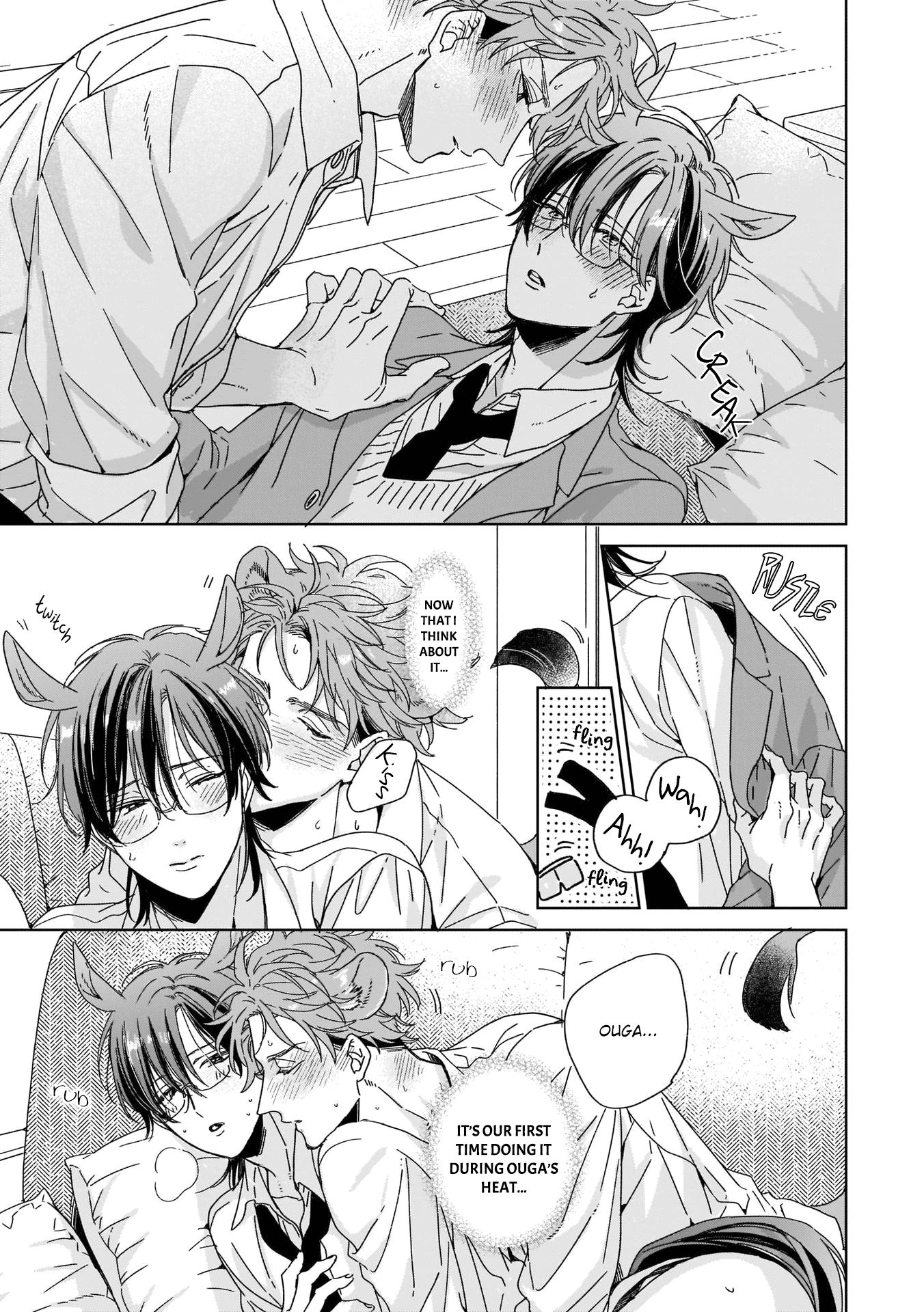 Page 23 of Chapter 2
