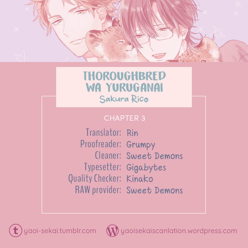 Page 1 of Chapter 3